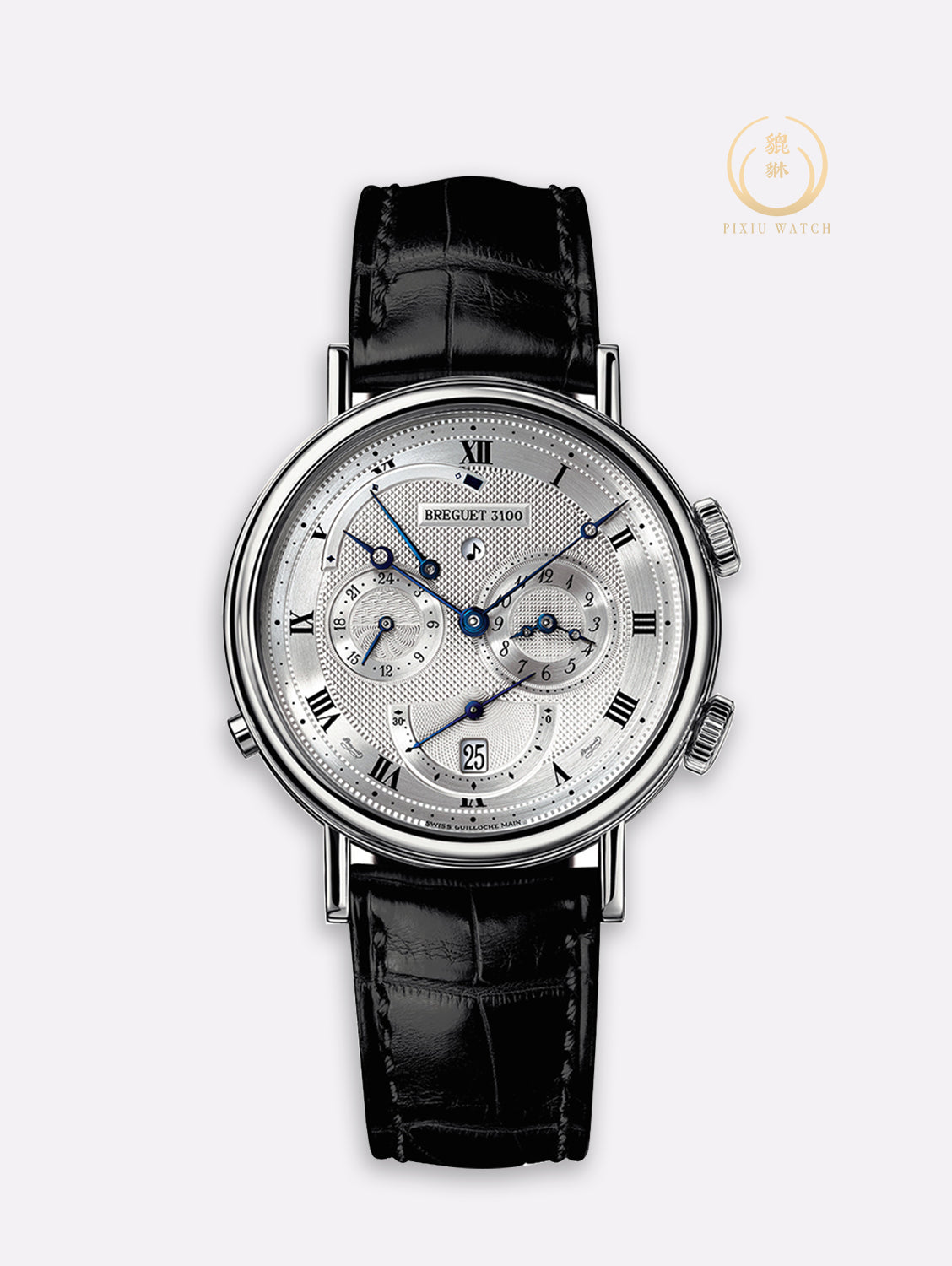 Breguet Classique 5707 Alarm GMT