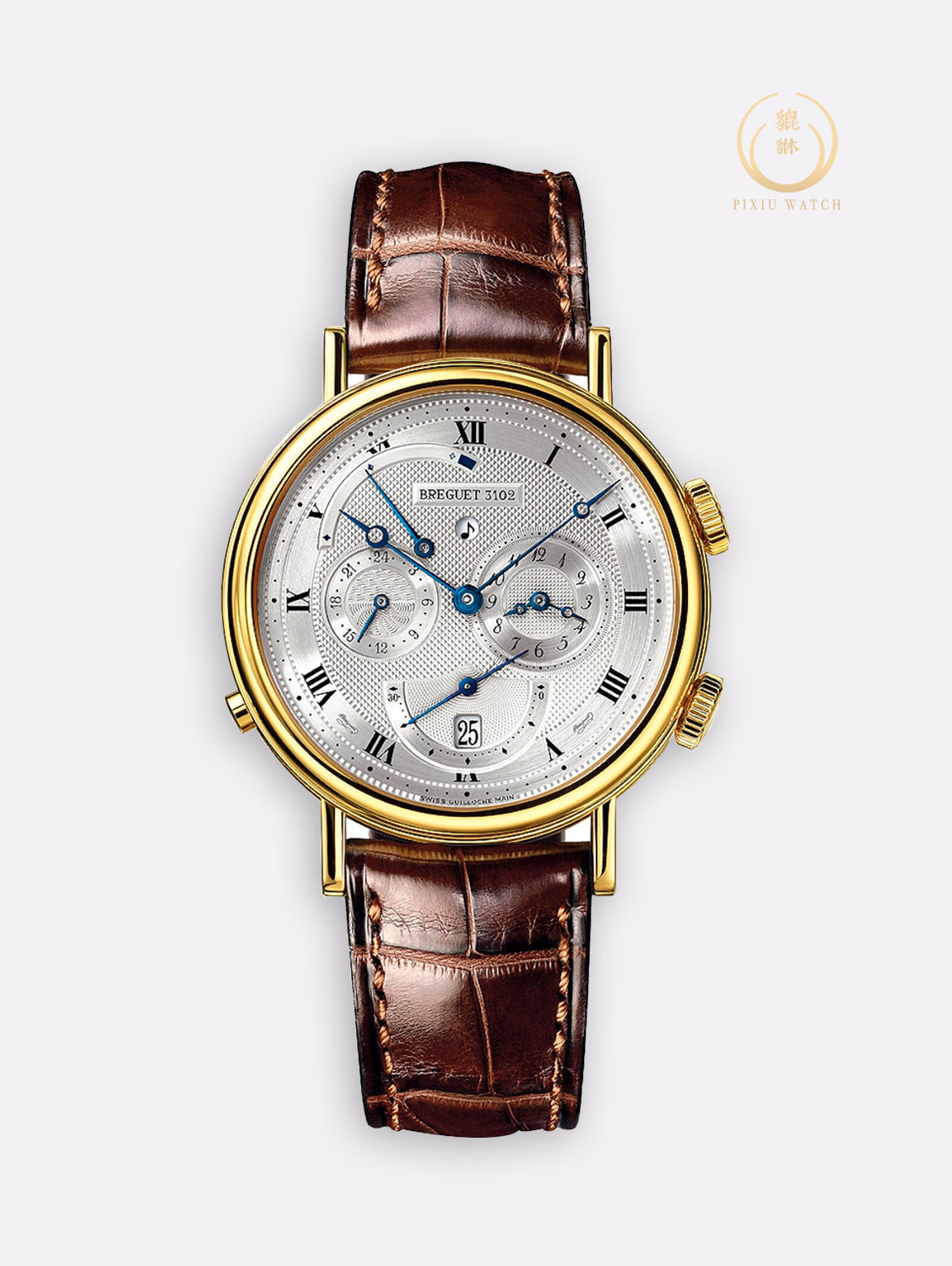 Breguet Classique 5707 Alarm GMT