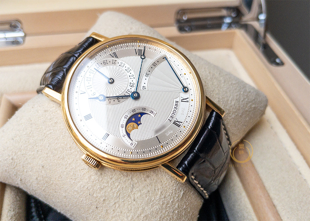 Breguet Classique 7137 Ultra-thin