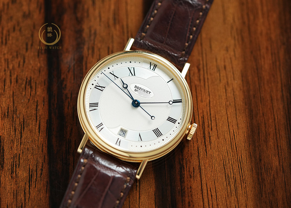 Breguet Classique Guilloche Dial 5197BA