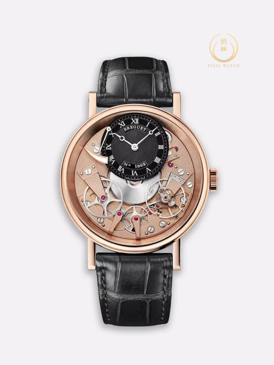 Breguet Tradition 7057 Rose Gold