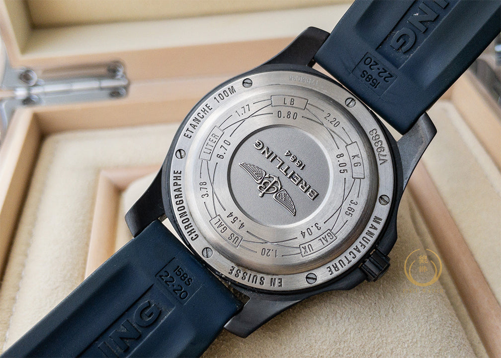 Breitling Aerospace Night Mission