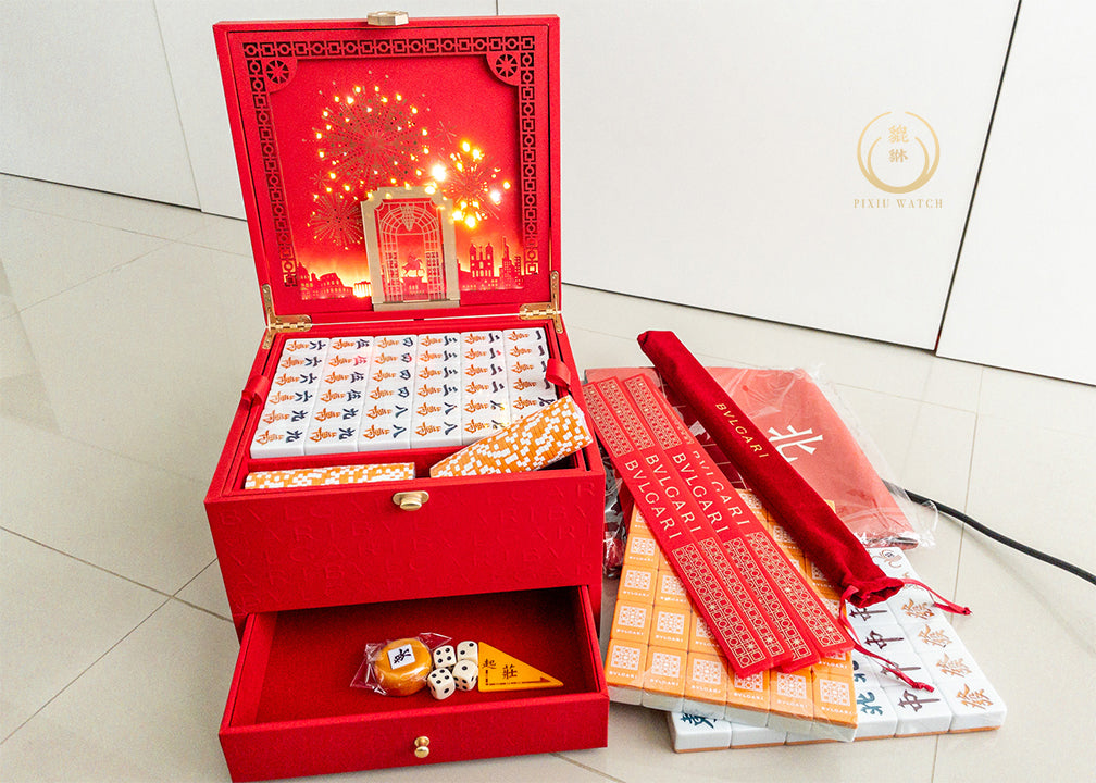 Bvlgari Chinese New Year Mahjong Set