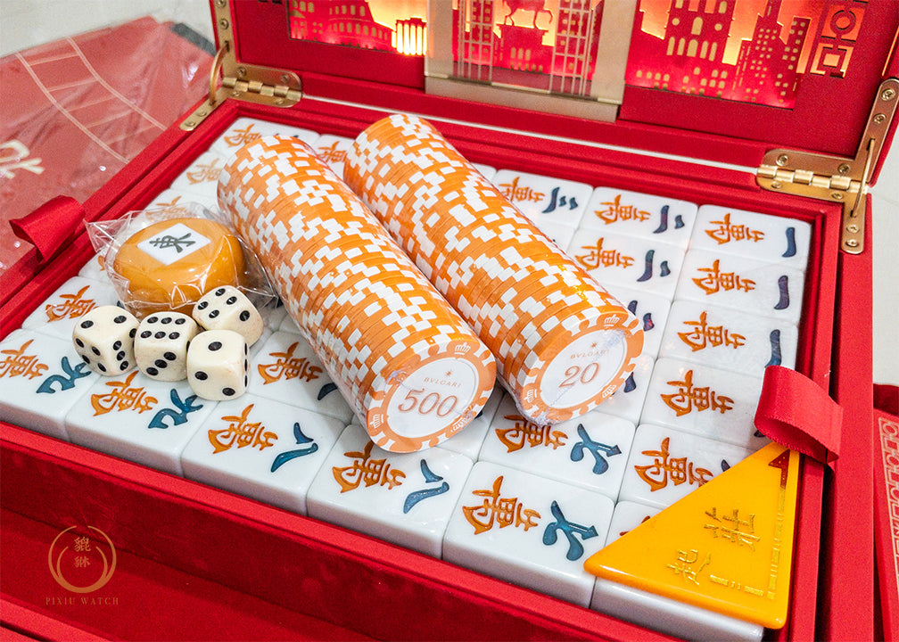 Bvlgari Chinese New Year Mahjong Set
