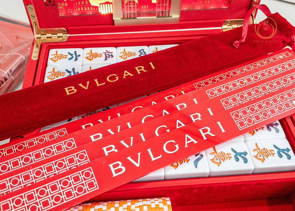 Bvlgari Chinese New Year Mahjong Set
