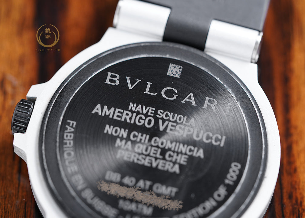 Bvlgari Aluminum GMT Limited