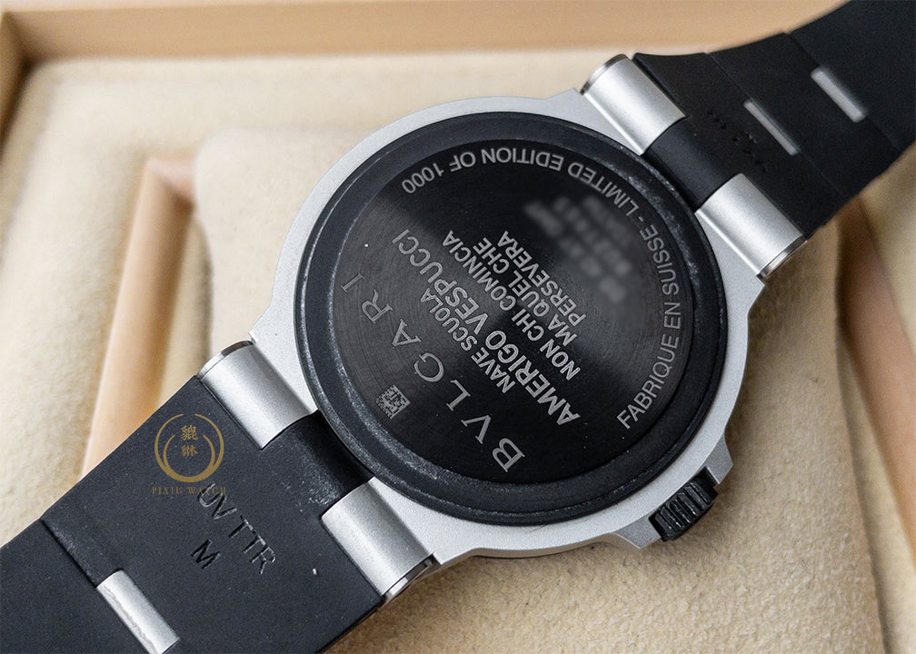 Bvlgari Amerigo Vespucci GMT Limited