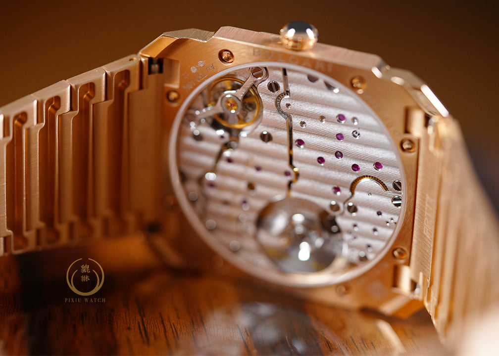 Bvlgari Octo Finissimo Brown Sunray
