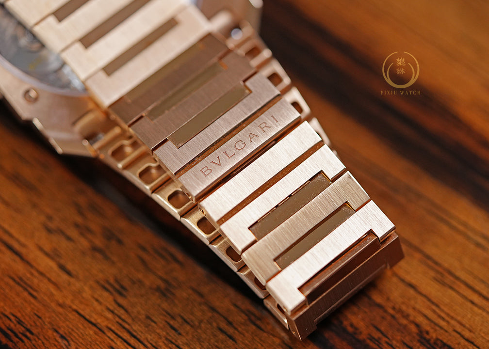 Bvlgari Octo Finissimo Brown Sunray