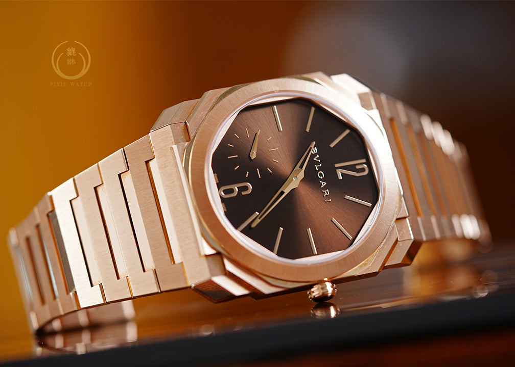 Bvlgari Octo Finissimo Brown Sunray