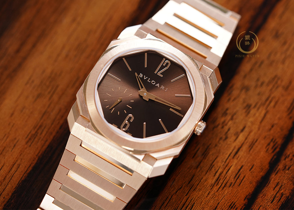 Bvlgari Octo Finissimo Brown Sunray