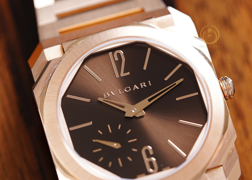 Bvlgari Octo Finissimo Brown Sunray