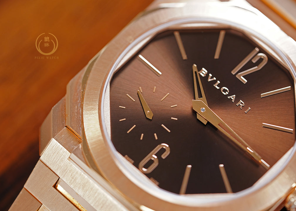 Bvlgari Octo Finissimo Brown Sunray