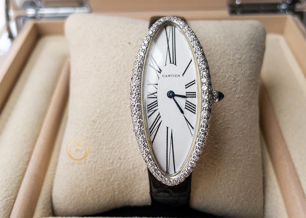 Cartier Baignoire 2604 White Gold