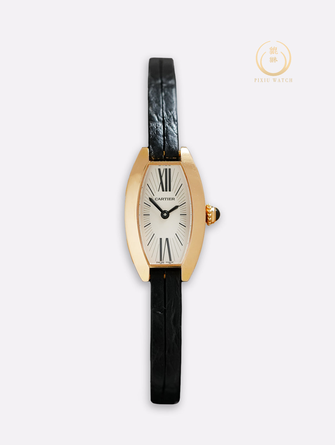 Cartier Lanieres Mini Rose Gold W1537238