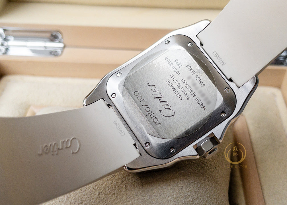 Cartier Santos White Rubber