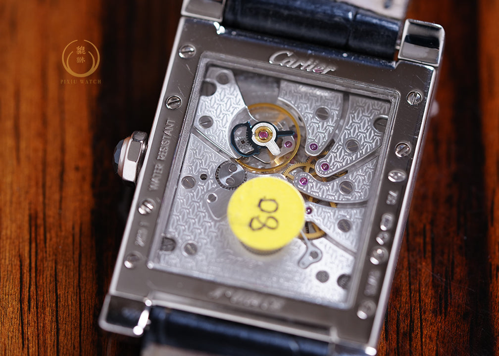 Cartier Tank À Vis CPCP White Gold