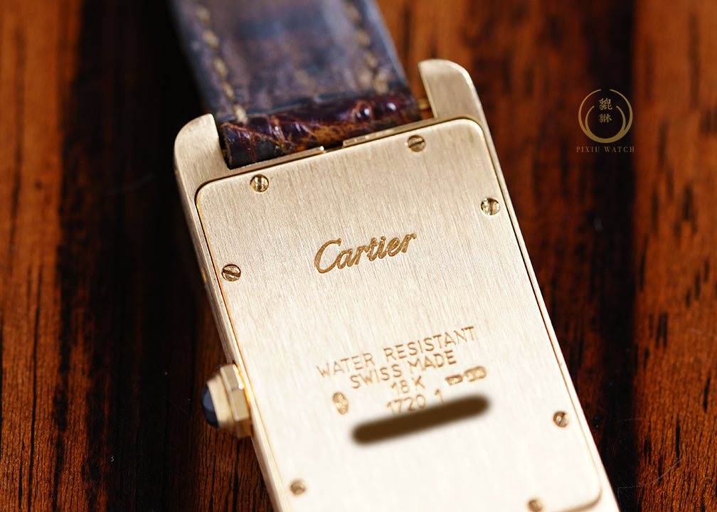 Cartier Tank Americaine Quartz 1720