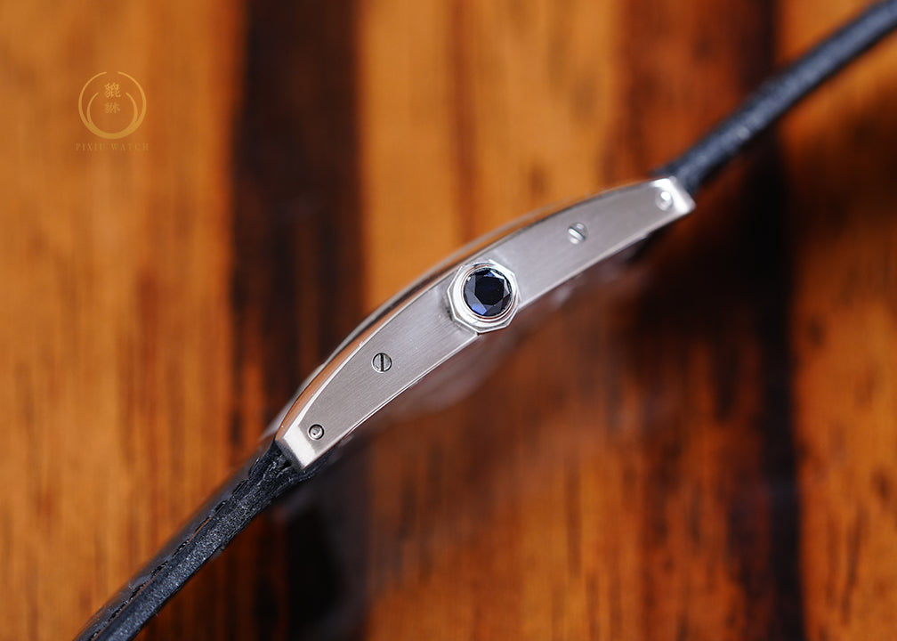 Cartier Tank Americaine White Gold W2605129