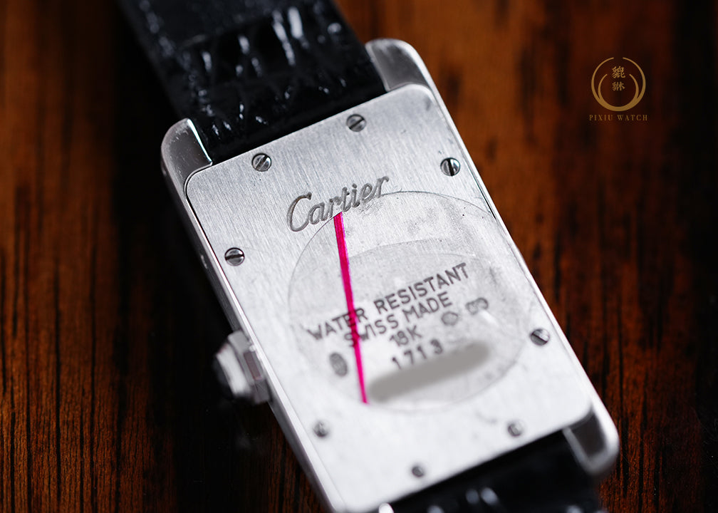 Cartier Tank Americaine White Gold W2605129