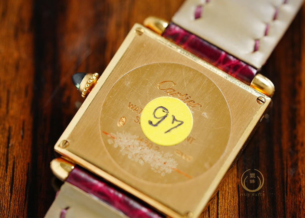 Cartier Tank Obus Quartz YG