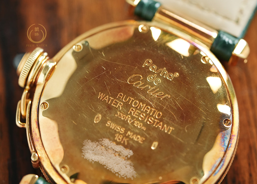 Cartier Vintage Pasha “Grille”