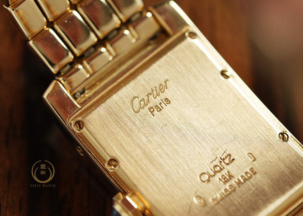 Cartier Tank Americaine Phase de Lune