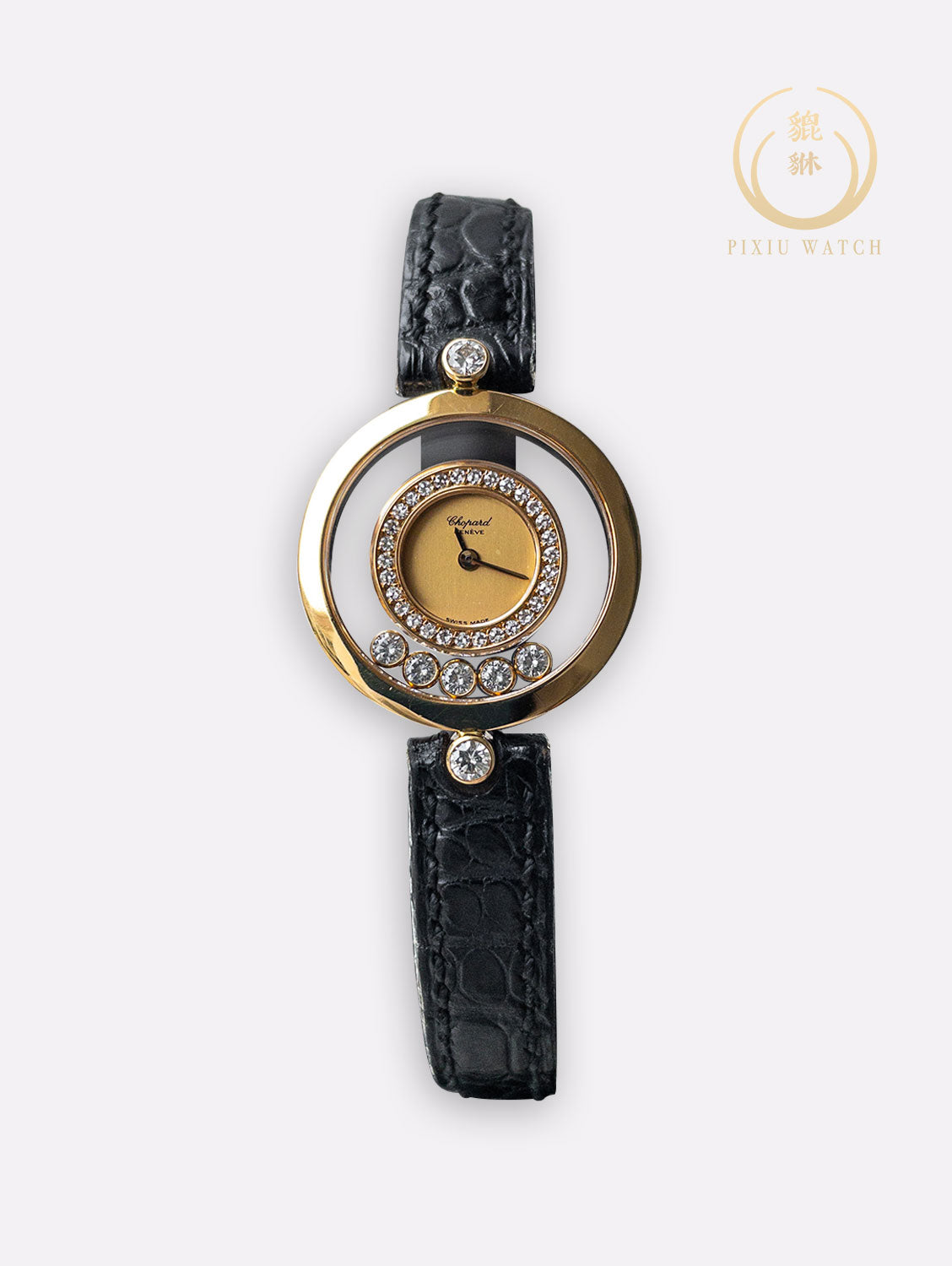 Chopard Happy 5 Floating Diamonds
