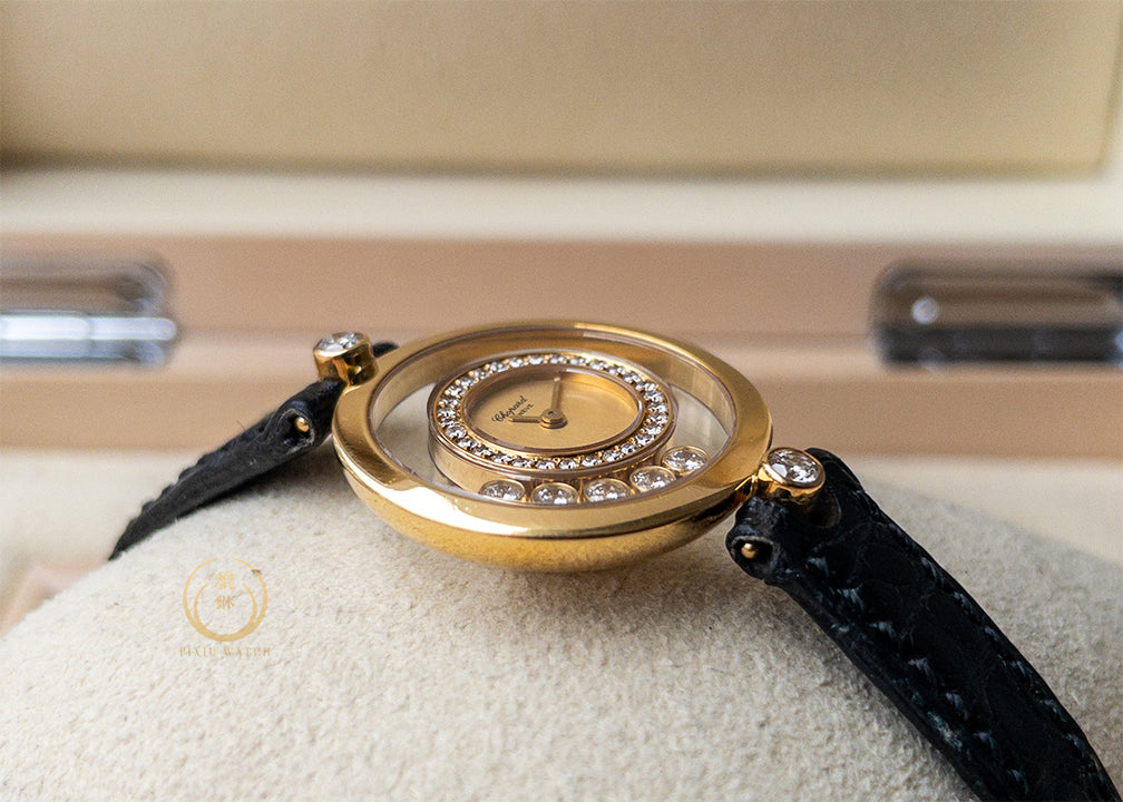 Chopard Happy 5 Floating Diamonds