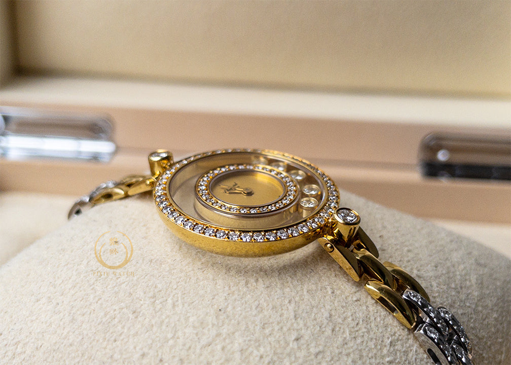 Chopard Happy Diamond 4097