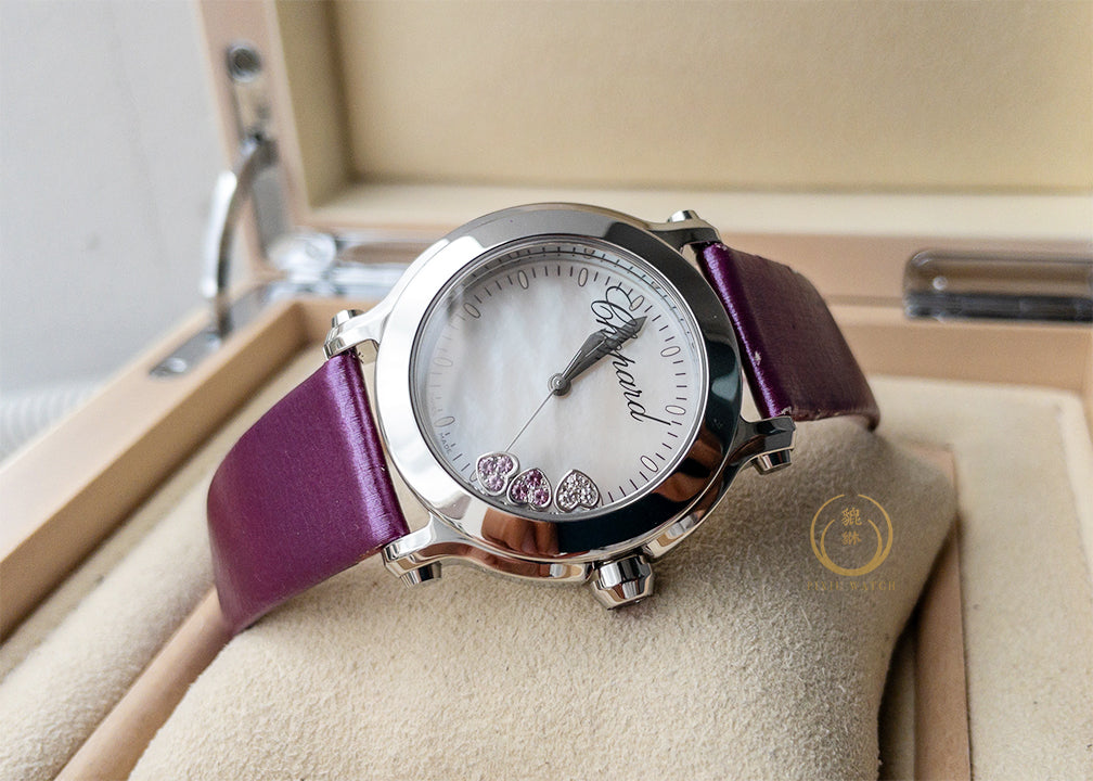 Chopard Happy Hearts MOP Limited 500