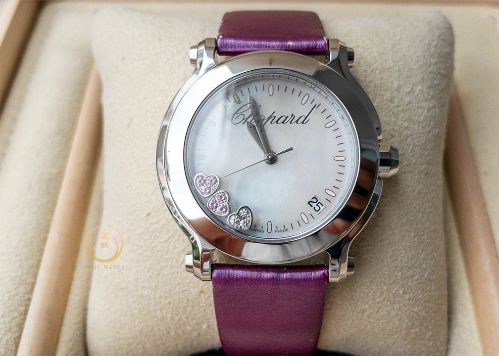 Chopard Happy Hearts MOP Limited 500