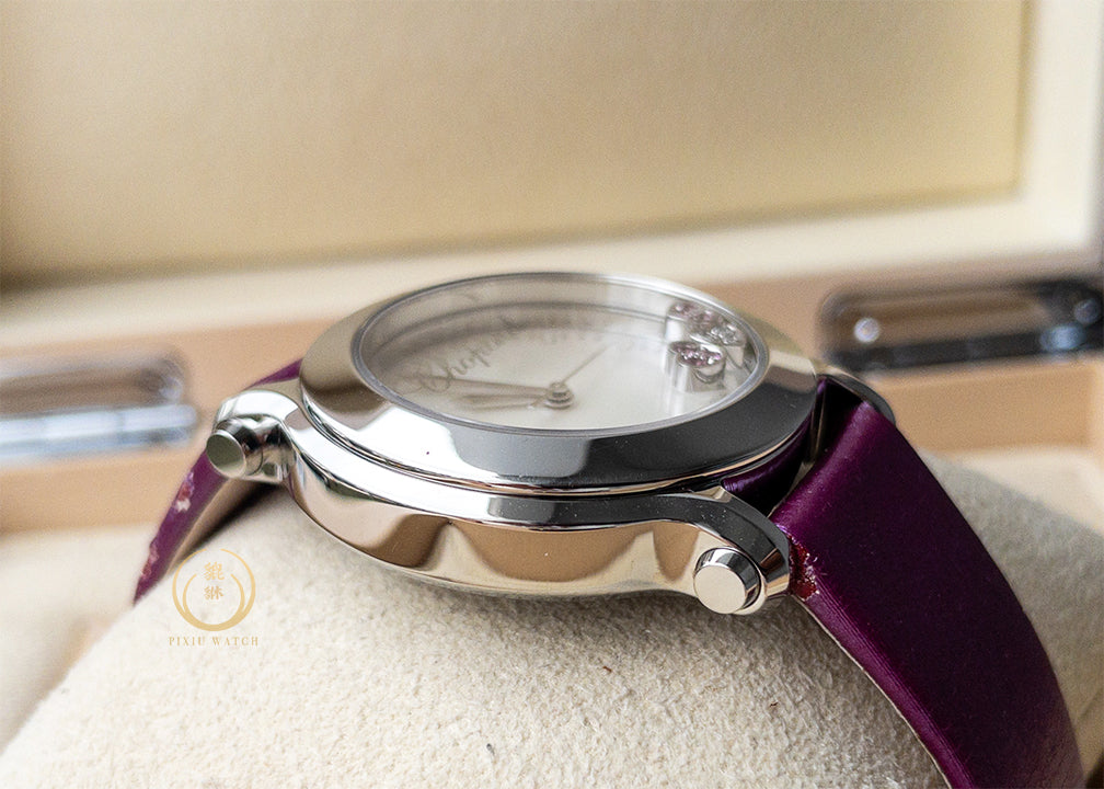 Chopard Happy Hearts MOP Limited 500