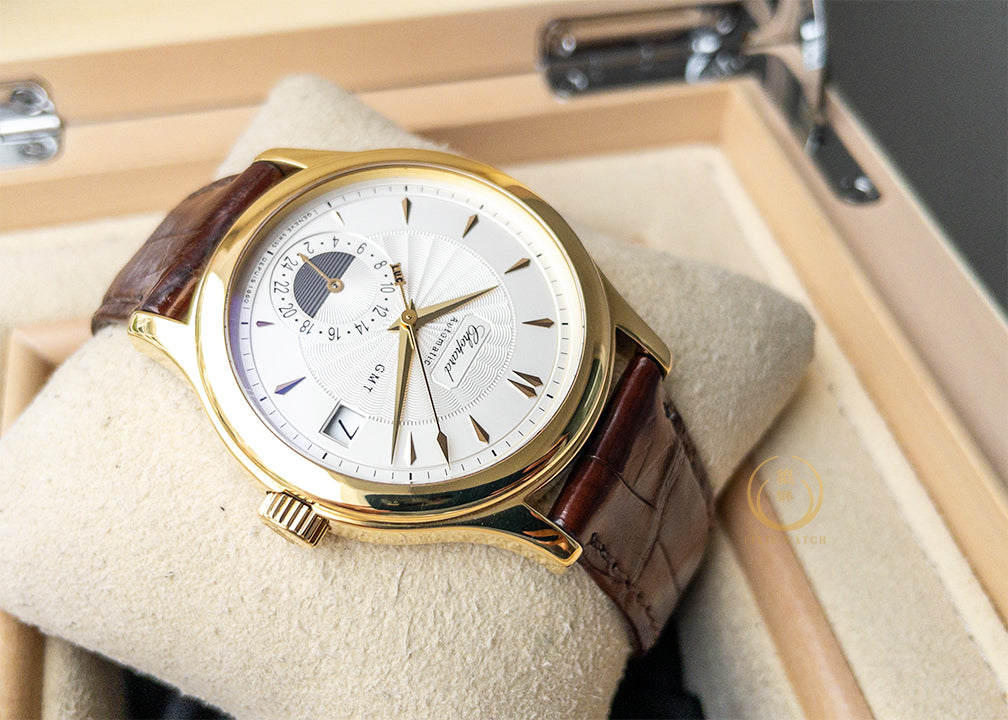 Chopard L.U.C GMT Yellow Gold Limited