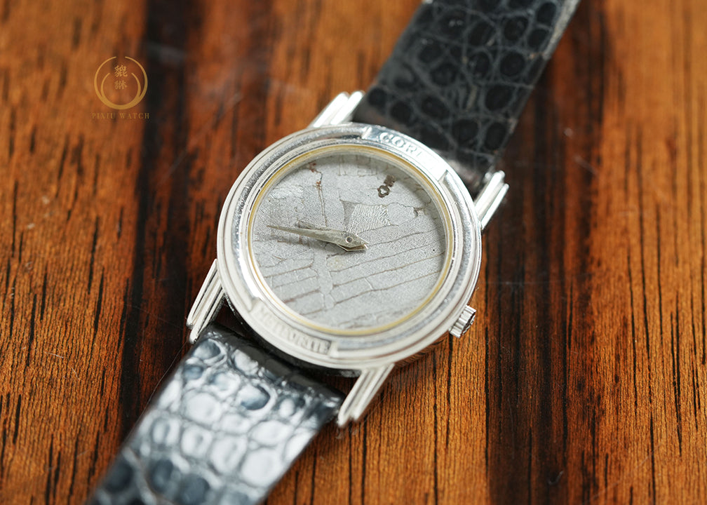 Corum Meteorite Dial Platinum