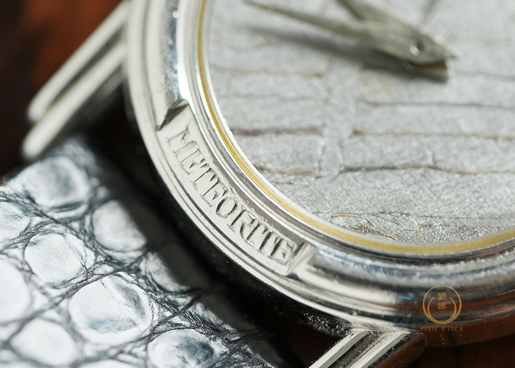 Corum Meteorite Dial Platinum