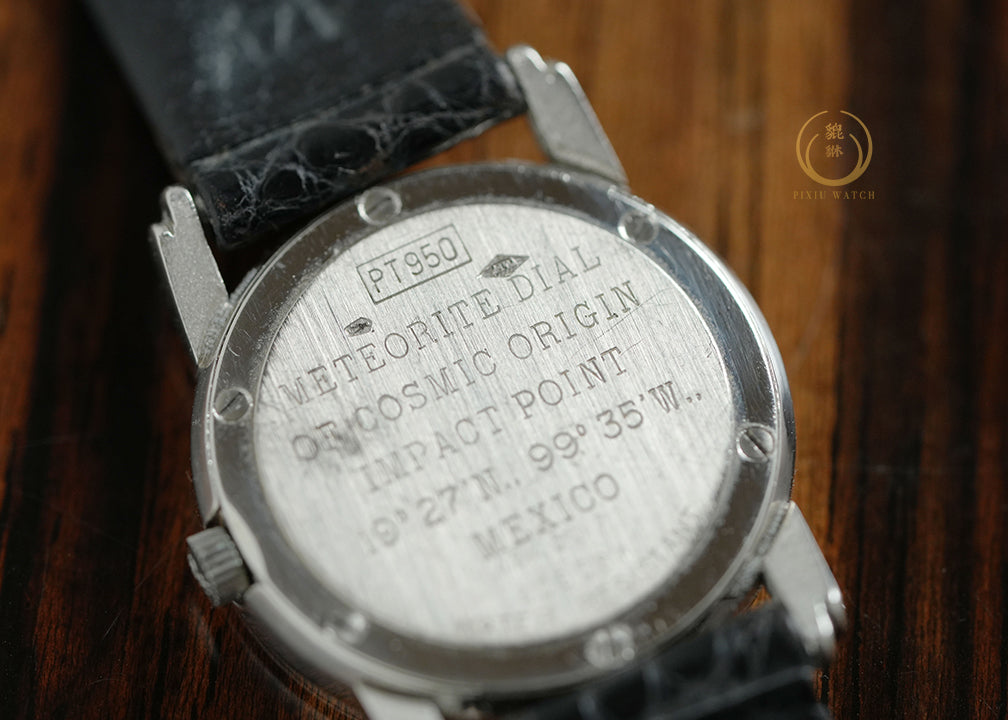 Corum Meteorite Dial Platinum