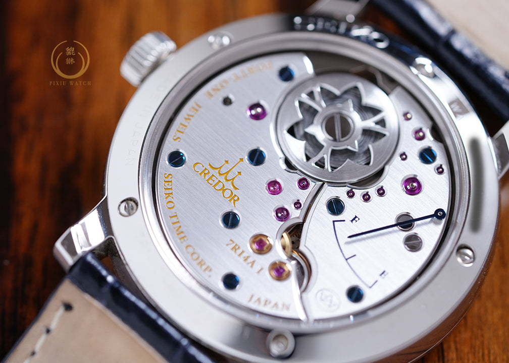 Credor Masterpiece Eichi II Platinum