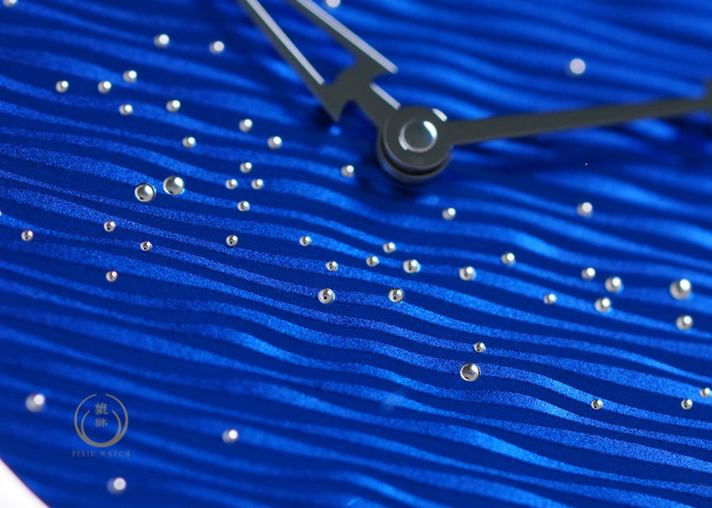 De Bethune Starry Seas