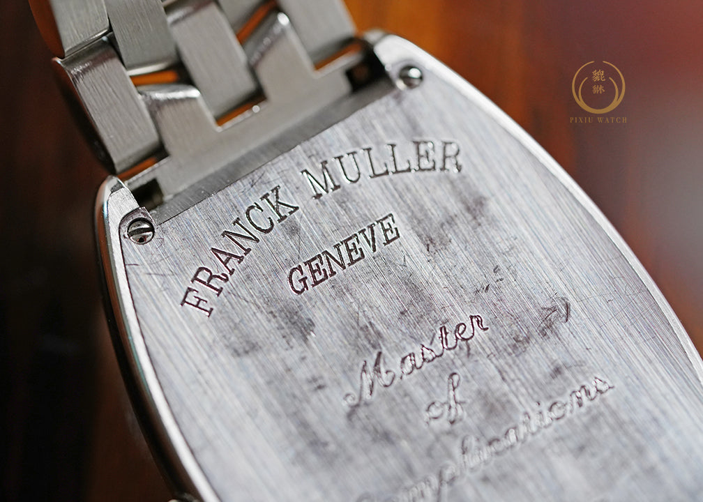 Franck Muller Master Banker Triple Time Zone