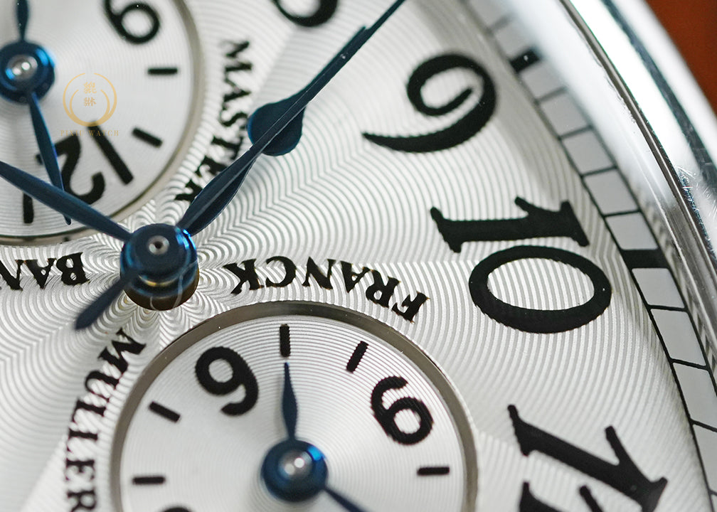 Franck Muller Master Banker Triple Time Zone