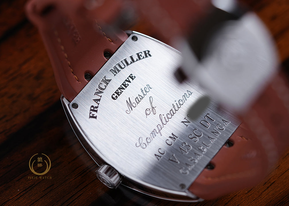 Franck Muller Vanguard Casablanca V 43 Salmon Dial