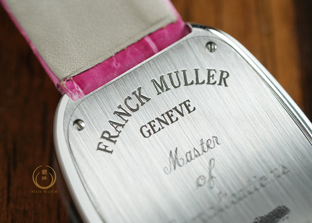 FM Galet Quartz After Diamonds