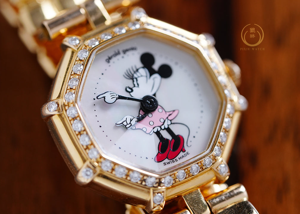 Gerald Genta Retro Minnie Mouse