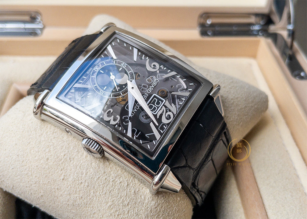 Girard Perregaux Vintage 1945 XXL