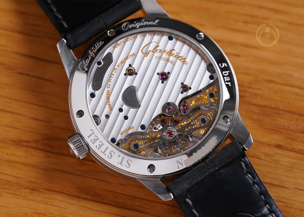 Glashutte Original PanoReserve