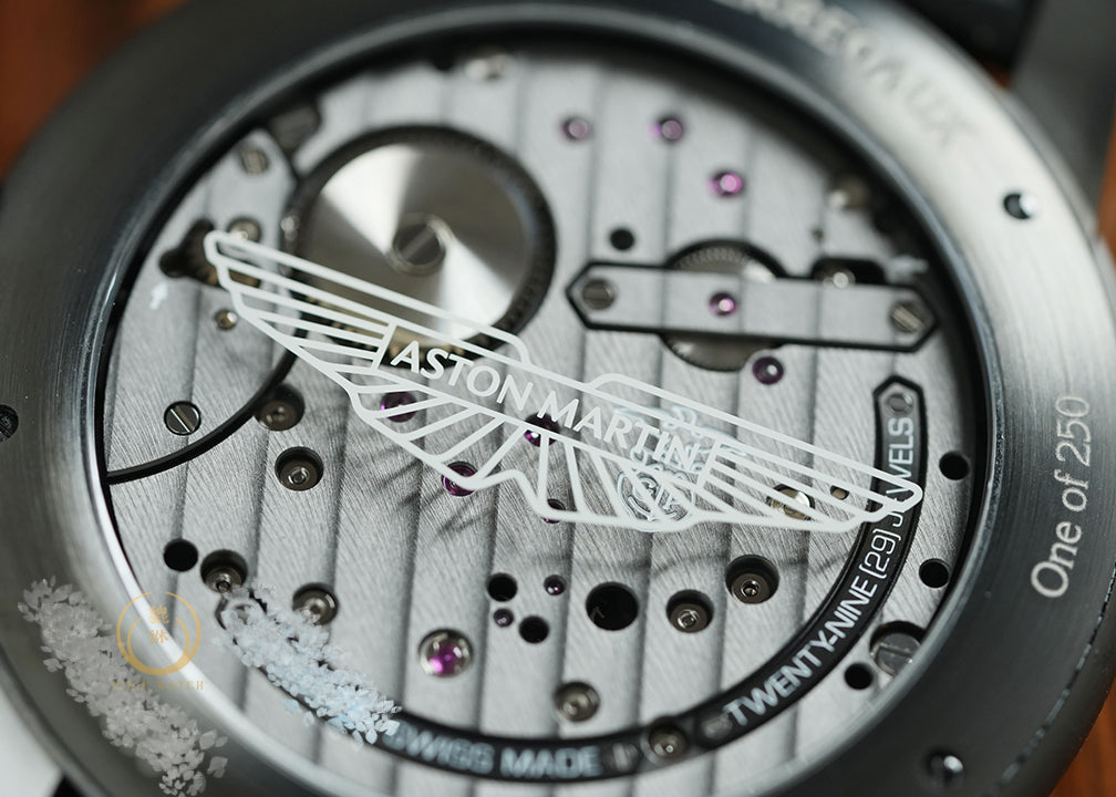 Girard-Perregaux Neo Bridges Aston Martin Limited