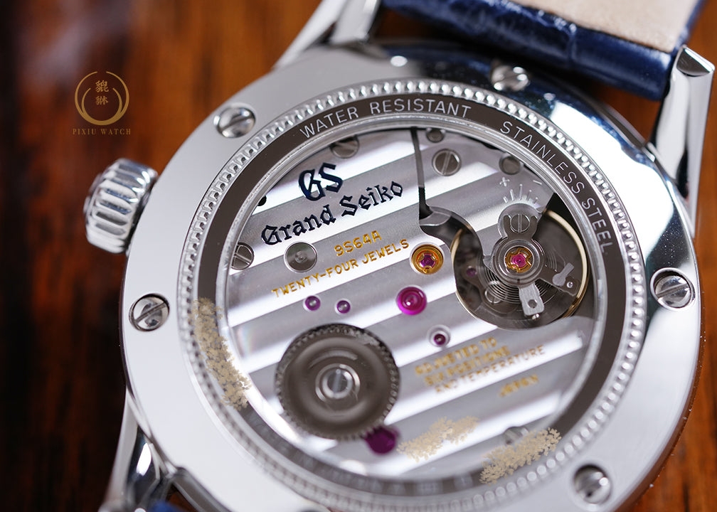 Grand Seiko Kishun