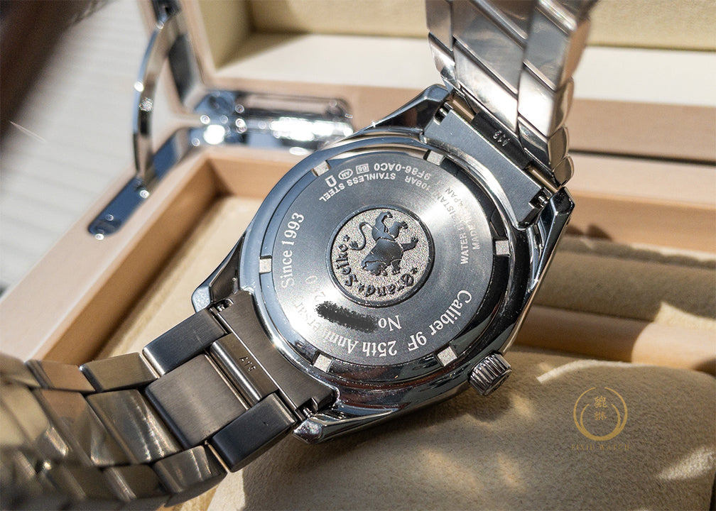 Grand Seiko 9F Quartz GMT Limited