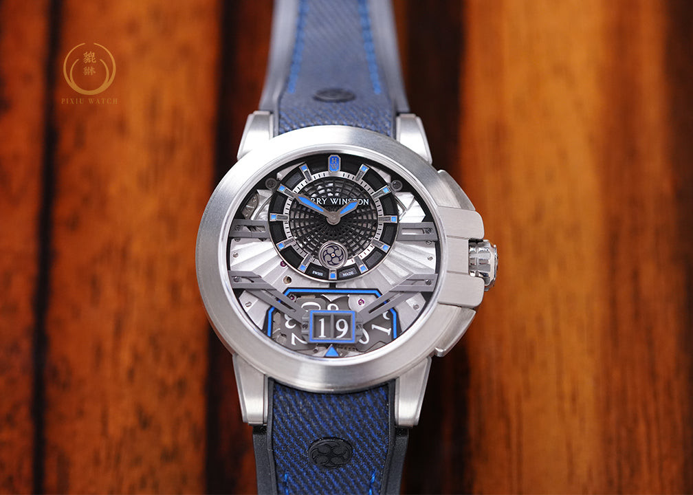 Harry Winston Project Z11 Limited